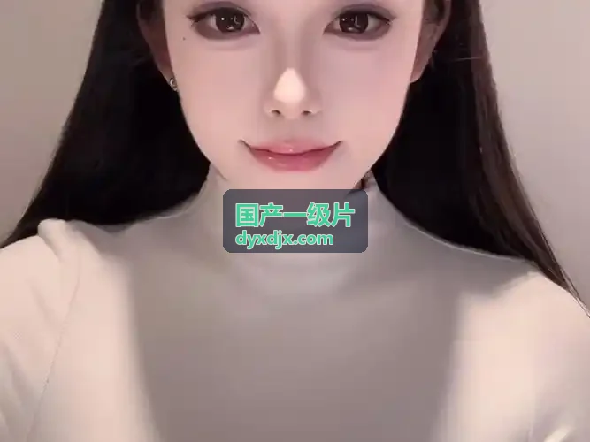 国产一级片剧集 - 长安风华录